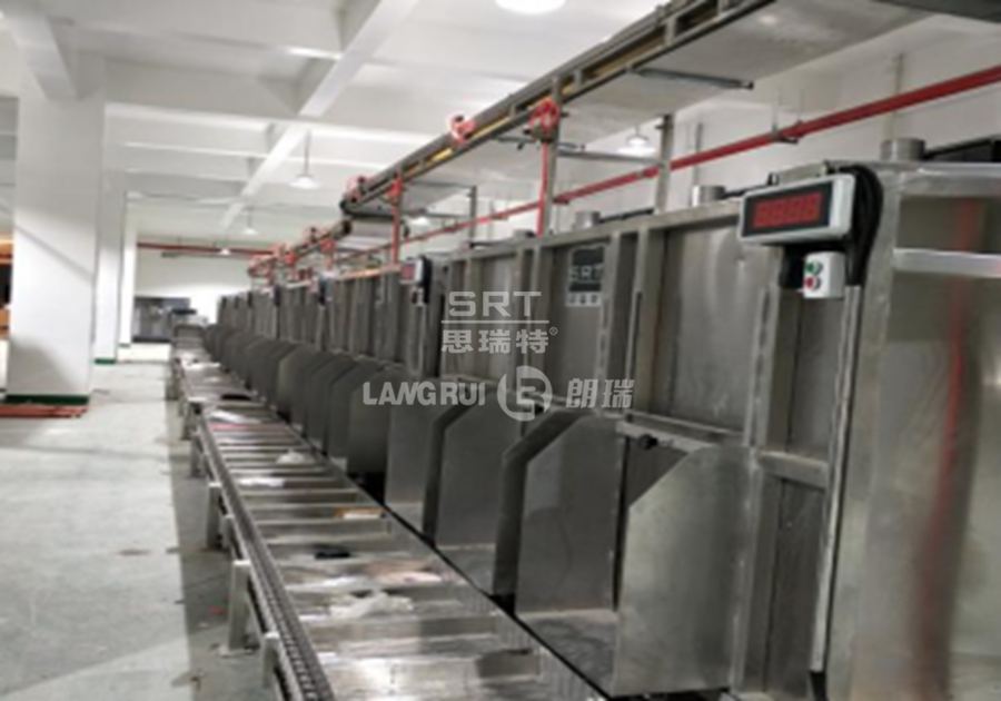 Zhejiang Linan Agricultural Technology Co., Ltd Nut production line